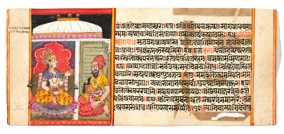 Unknown (Indian) - Legend of Durga - 73.296.27A - Detroit Institute of Arts