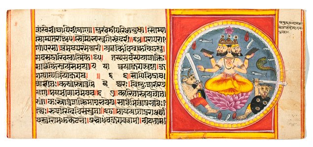 Unknown (Indian) - Legend of Durga - 73.296.12A - Detroit Institute of Arts