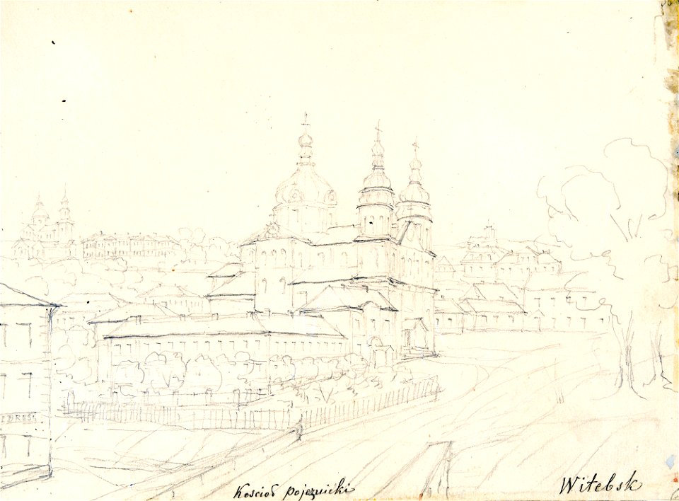 Viciebsk, Vialikaja, Jezuicki. Віцебск, Вялікая, Езуіцкі (N. Orda, 1875-76)