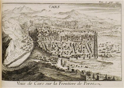 Veue de Cars sur la Frontière de Perse - Tournefort Joseph Pitton De - 1717