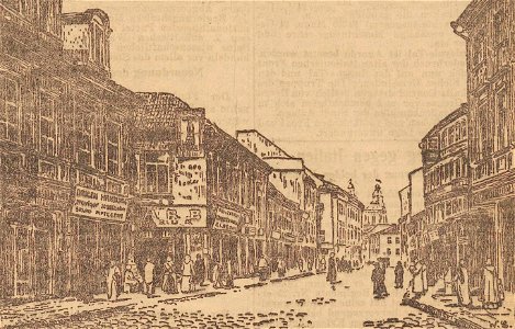 Vilnia, Niamieckaja. Вільня, Нямецкая (W. Güthlen, 1917)