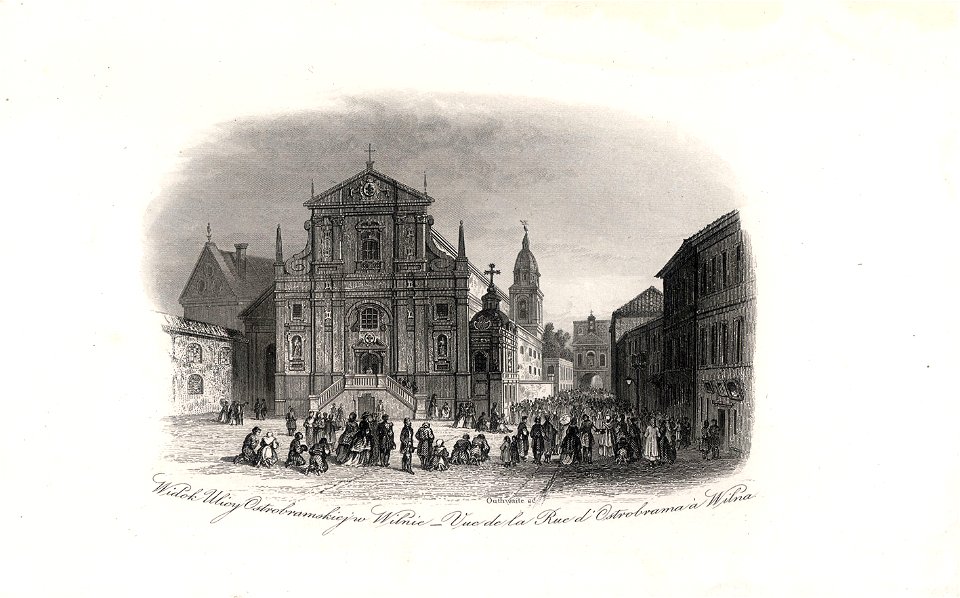 Vilnia, Vastrabramskaja, Karmelicki. Вільня, Вастрабрамская, Кармэліцкі (1862)