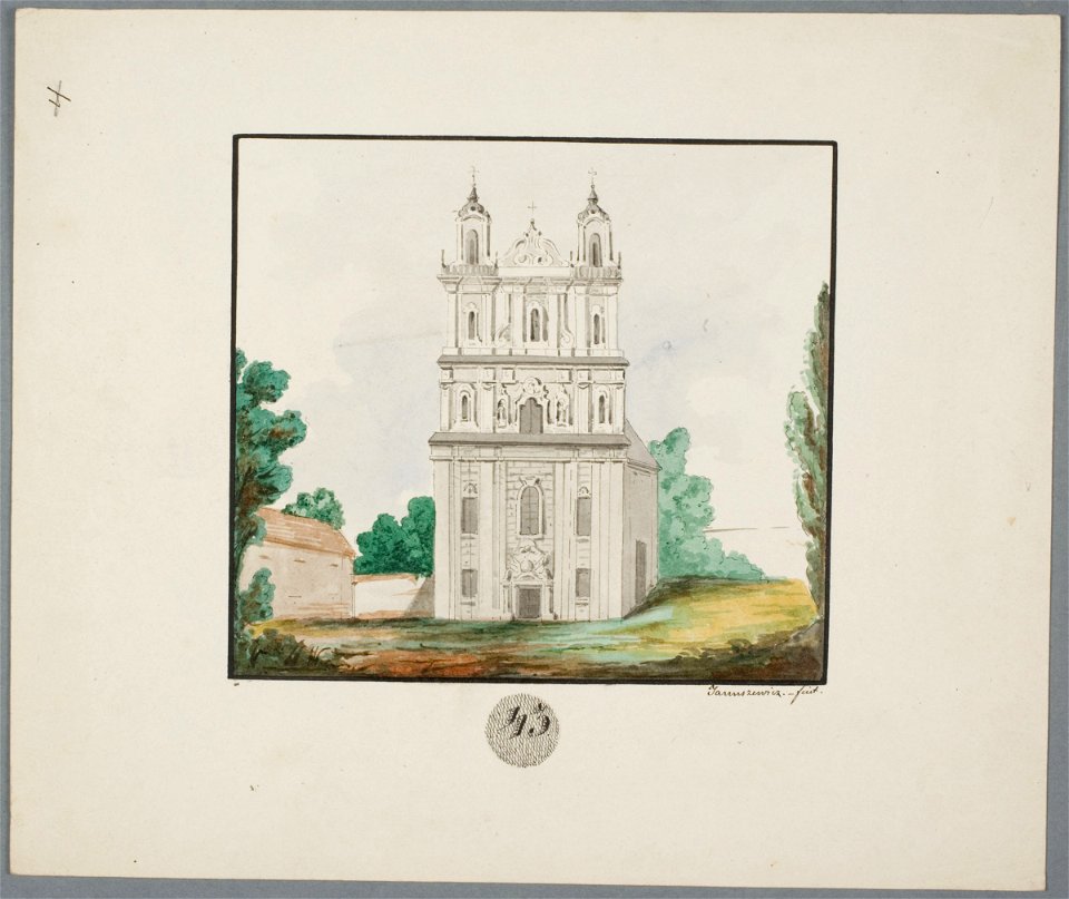 Vilnia, Vilenskaja, Benedyktynski. Вільня, Віленская, Бэнэдыктынскі (M. Januševič, 1835)
