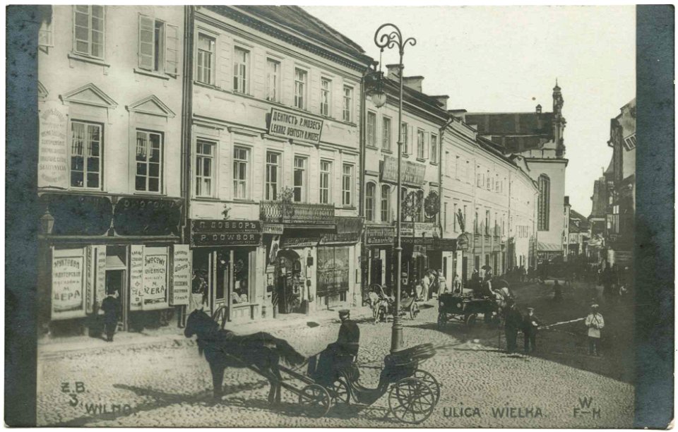 Vilnia, Vialikaja-Zamkavaja. Вільня, Вялікая-Замкавая (1912)