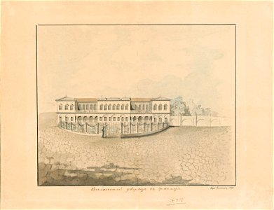 Vilnia, Masalski. Вільня, Масальскі (M. Januševič, 1836)
