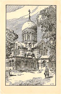 Vilnia, Novy Śviet, Alaksandraŭskaja. Вільня, Новы Сьвет, Аляксандраўская (W. Güthlen, 1917)