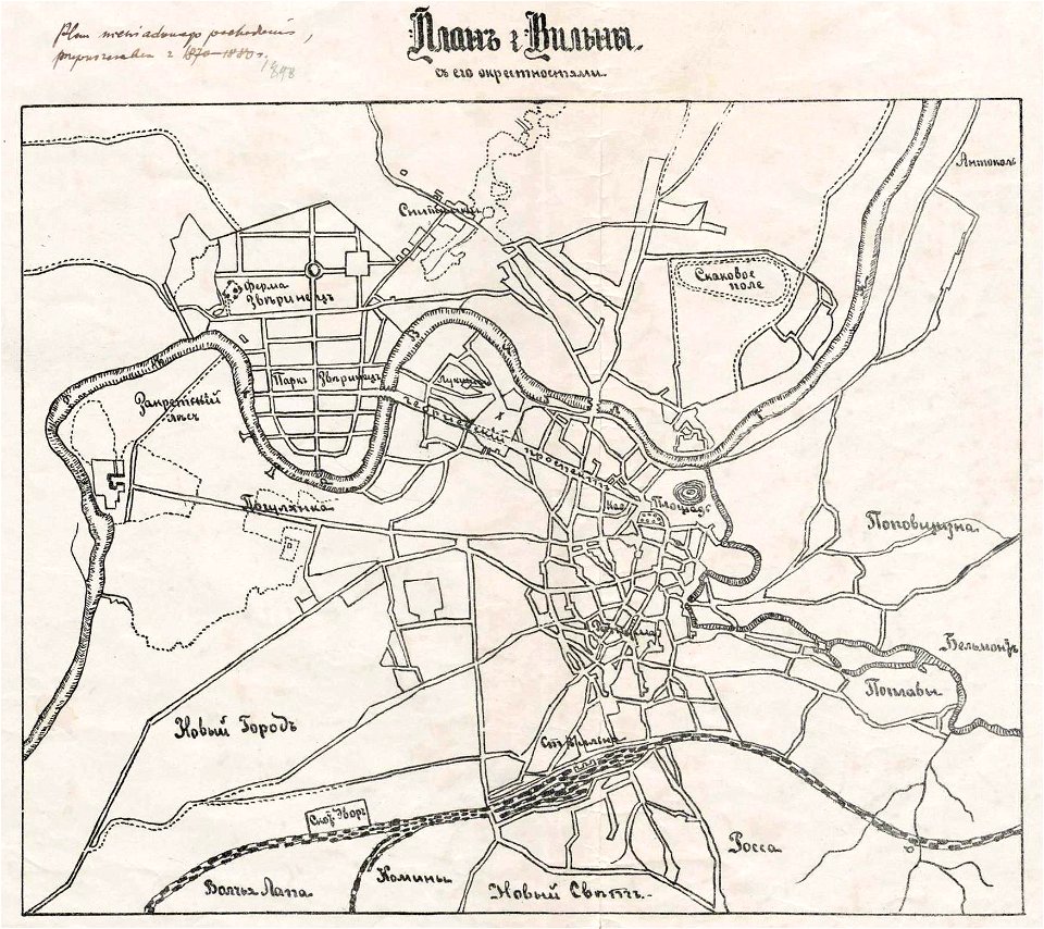 Vilnia. Вільня (1898)