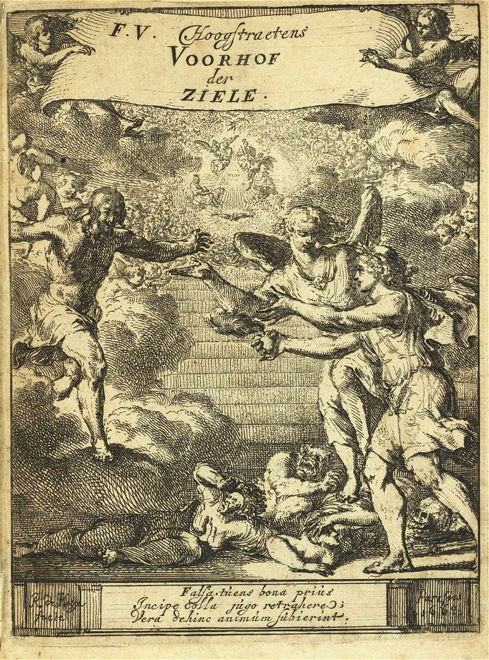 Voorhof der Ziele afbeelding door Romeyn de Hooghe 1668