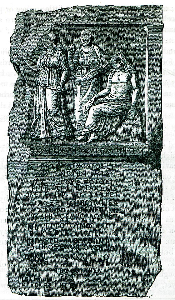 Votive stele found near Ilissus river - Dodwell Edward - 1819
