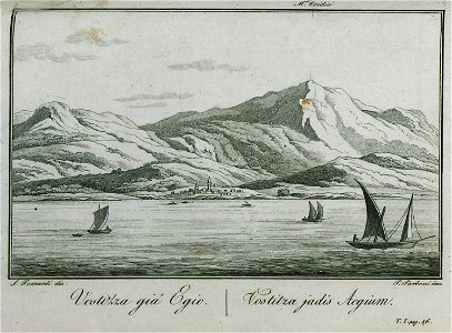 Vostizza giá Egio - Pomardi Simone - 1820