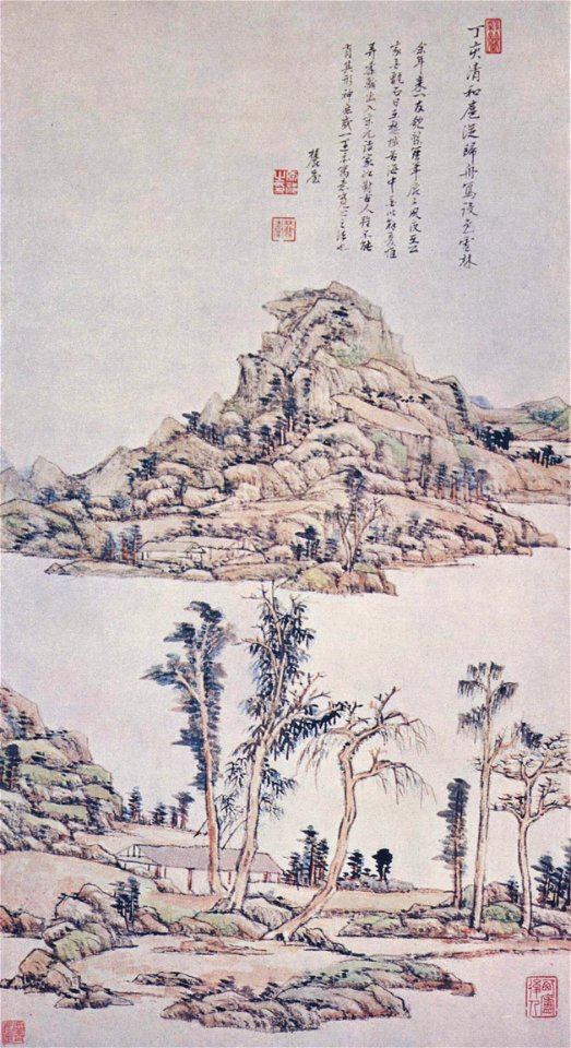Wang Yüan-ch'i 002