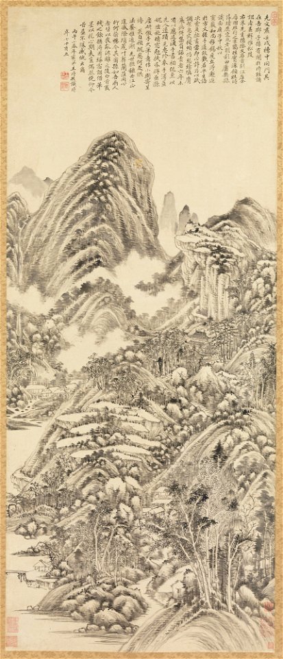 Wang Shimin - Landscape in the style of Huang Gongwang - 1980.426.2 - Metropolitan Museum of Art