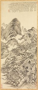 Wang Shimin - Landscape in the style of Huang Gongwang - 1980.426.2 - Metropolitan Museum of Art