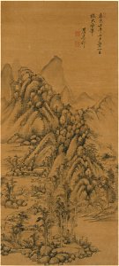 Wang Yuanqi - Landscape - 1957.51.2 - Yale University Art Gallery
