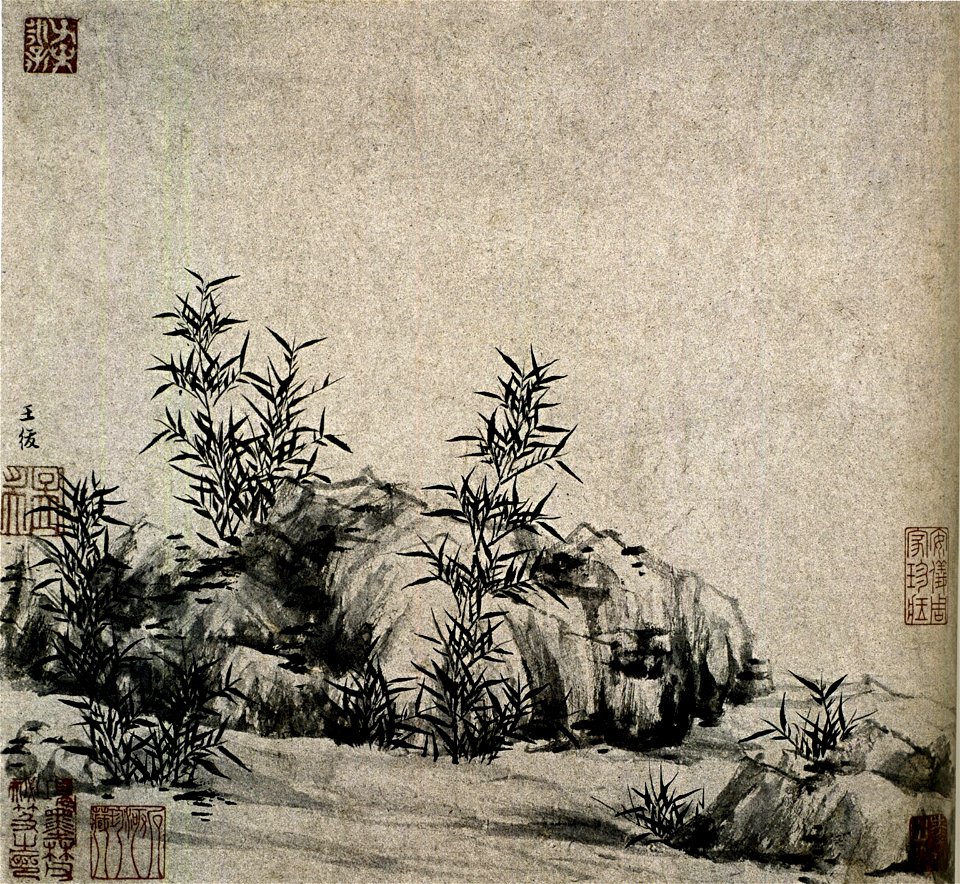 WangFu-Young Bamboo with Clouds, Roots and Brush