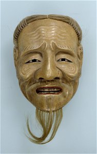 Waraijō (Noh mask), Tokyo National Museum