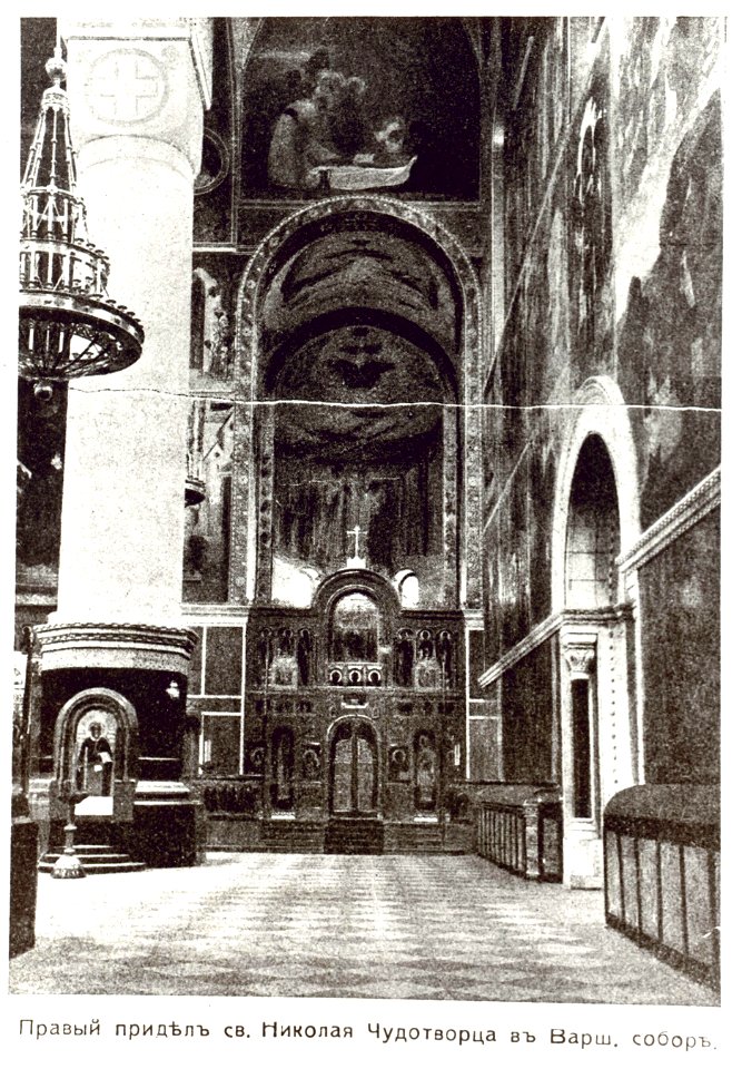 Warszawa Alexandro-Nevsky sobor 1913 05