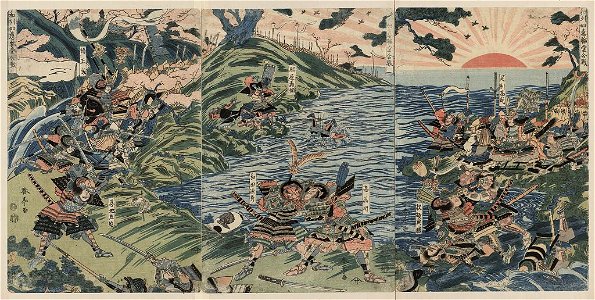 Washū nyoirindō kassen LCCN2008660438