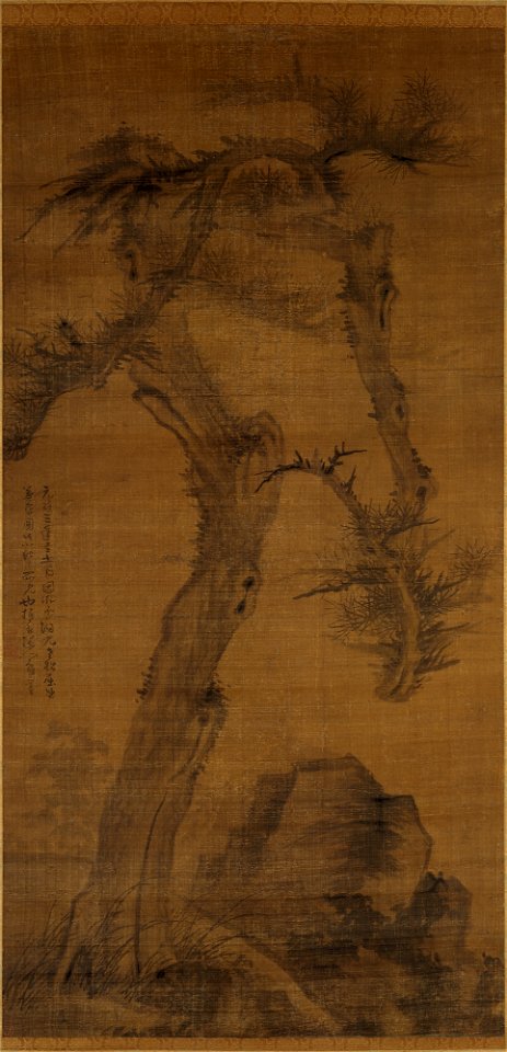 Wu Zhen - Crooked Pine - 1985.120.1 - Metropolitan Museum of Art