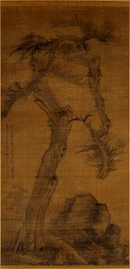 Wu Zhen - Crooked Pine - 1985.120.1 - Metropolitan Museum of Art