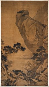 Wu Wei - Fishing in Summer Shade - 21.181 - Detroit Institute of Arts