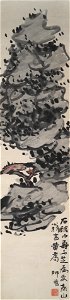 Wu Changshuo - Chrysanthemums - 2002.142.2 - Yale University Art Gallery