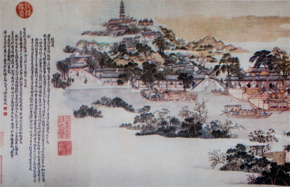 Xu Yang - Tiger Hill in Suzhou
