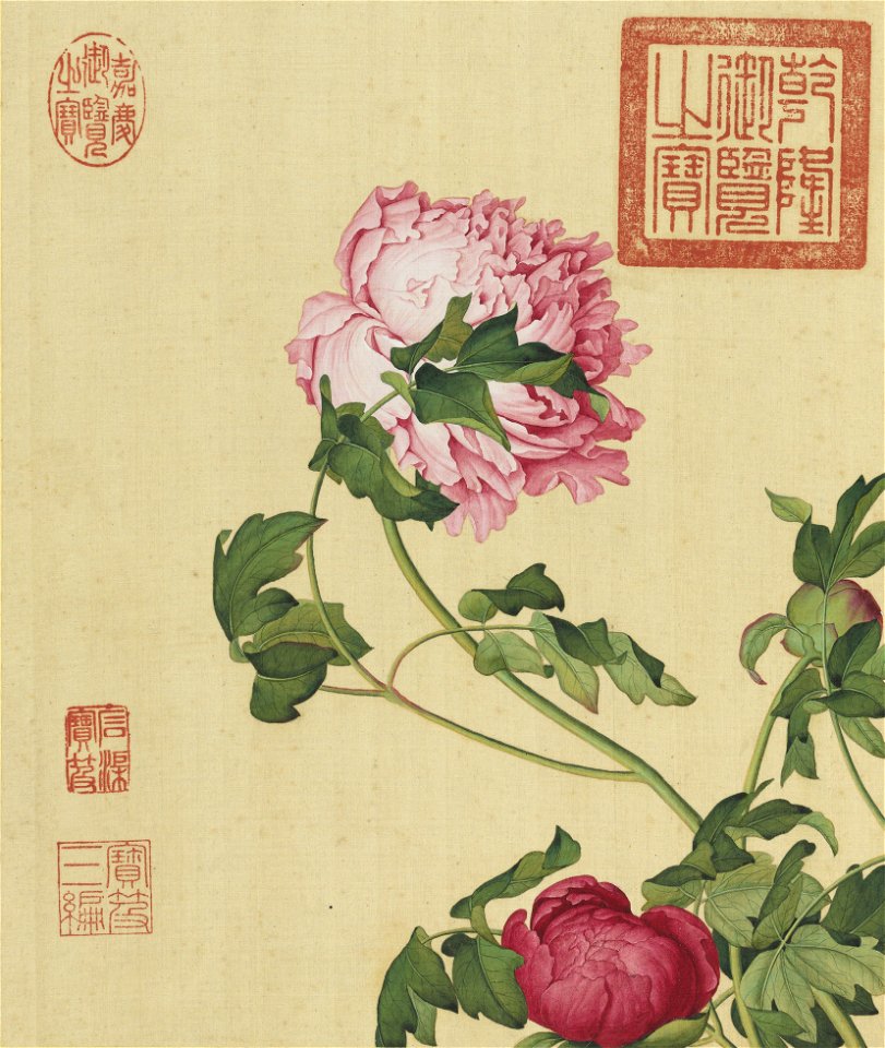 Xian'e Changchun Album 01