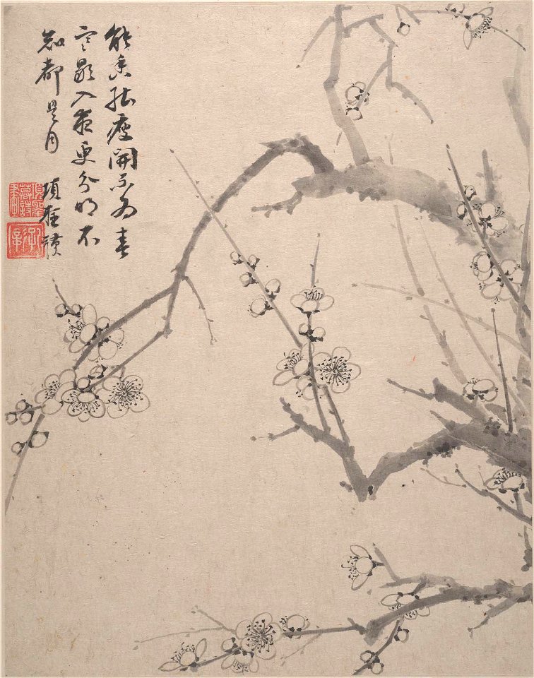 Xiang Shengmo - Landscapes, Flowers and Birds - 1981.285.3a–h - Metropolitan Museum of Art