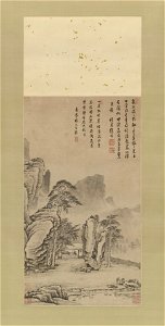 Xu Fang - Landscape - 1956.41.7 - Yale University Art Gallery