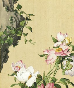 Xian'e Changchun Album 14