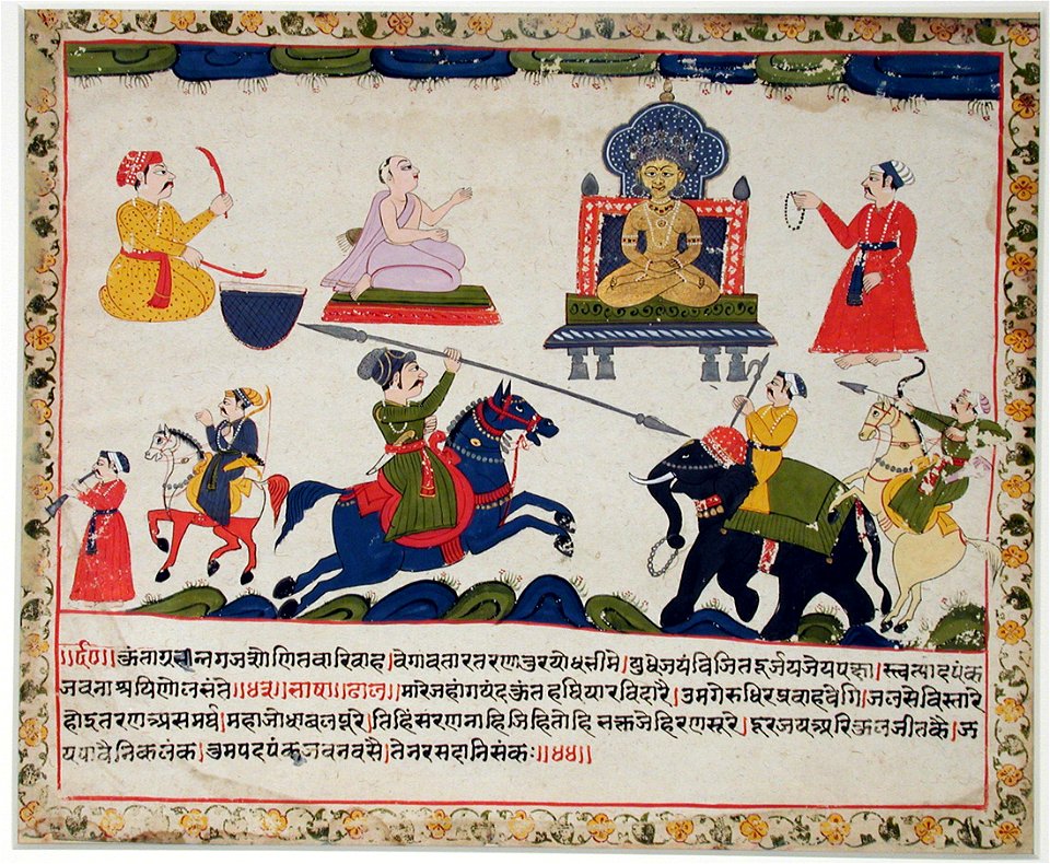 Worship of a Jain tirthankara; below- a mounted lanceman attacks the mahout of (6124520599)