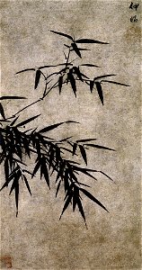 Xia Chang-Ink Bamboo. Free illustration for personal and commercial use.