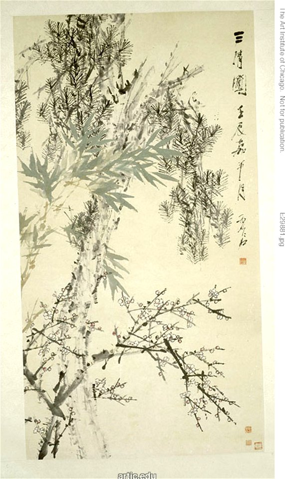 Xugu - Prunus, Pine and Bamboo - 1943.155 - Art Institute of Chicago