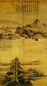 Wu Zhen. Fisherman. 176,1x95,6 cm. 1342.National palace Museum, Taipei.