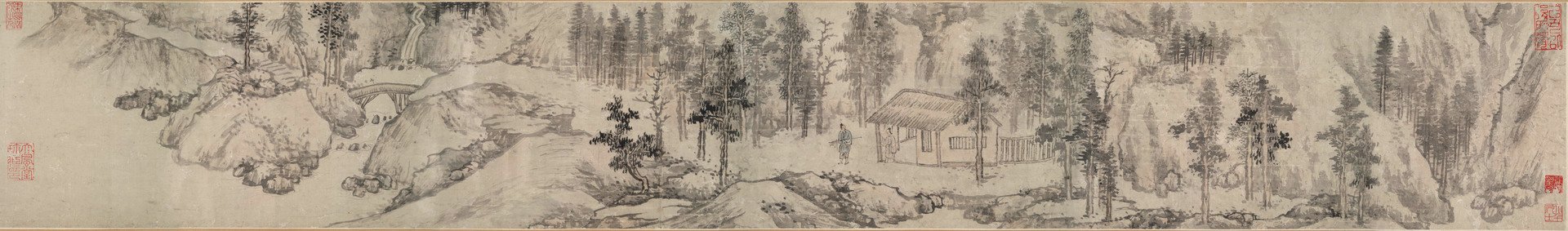 Zha Shibiao - Woodcutter and Wife - 1958.5 - Yale University Art Gallery