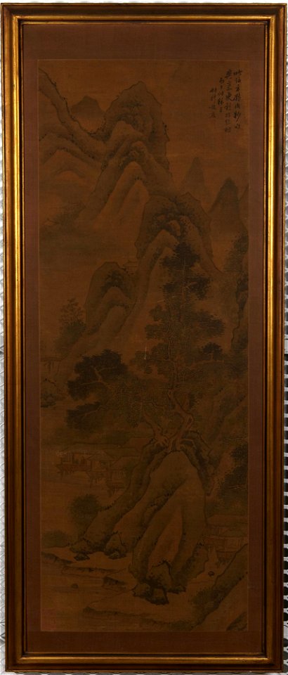 Zhao Yong 趙雍 - Landscape - y1947-285 - Princeton University Art Museum