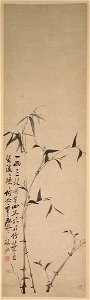 Zheng Xie - Bamboo and Poem - 1985.214.150 - Metropolitan Museum of Art