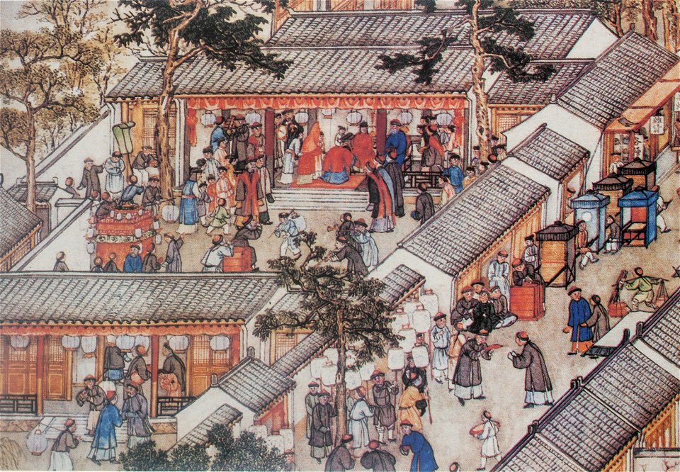 Xu Yang - Marriage