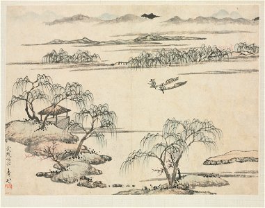 Zha Shibiao - Landscape Album in Various Styles, The Stream of Wuling - 1955.37.4 - Cleveland Museum of Art