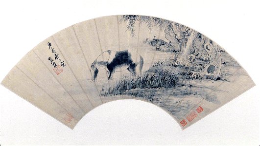 Zhang Mu - Horse Drinking in a River - 77.35 - Detroit Institute of Arts