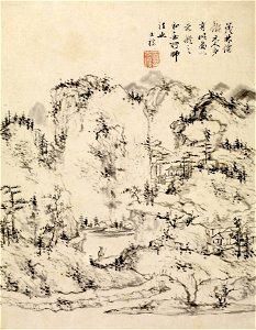 Zha Shibiao - Lush Woods of Taoist Immortal Land - Walters 35208C