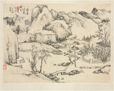 Zha Shibiao - Landscape Album in Various Styles, Scenery of Mt. Changbai after Huang Gongwang - 1955.37.5 - Cleveland Museum of Art