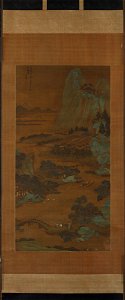 Zhao Mengfu 趙孟頫 - River in Mountains, Yuan tradition - y1947-129 - Princeton University Art Museum
