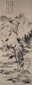 Zha Shibiao - Landscape in the Style of Ni Zan (1301-1374) - 1992.3.1 - Yale University Art Gallery