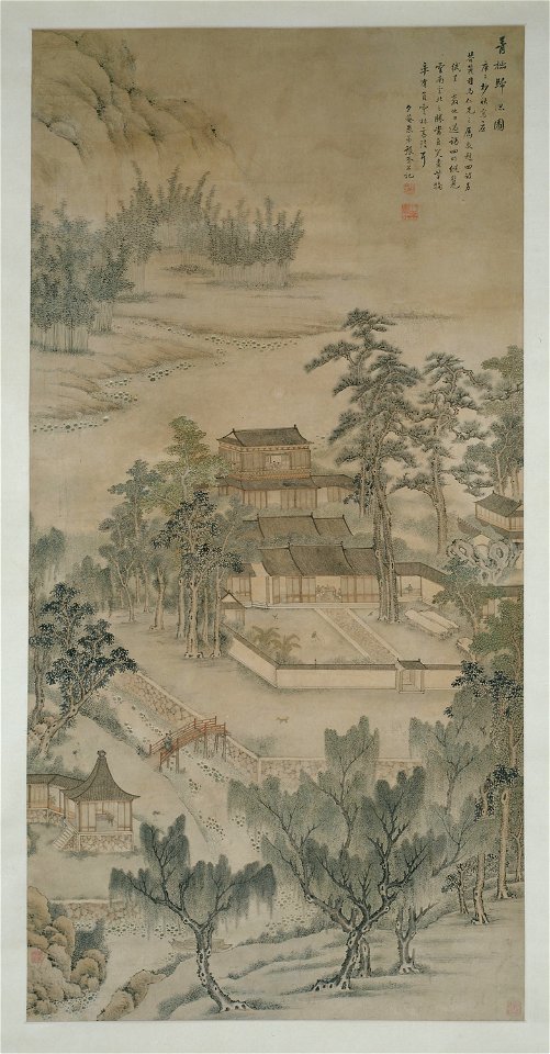 Zhang Yin - Mansion by the River - 1995.200 - Art Institute of Chicago