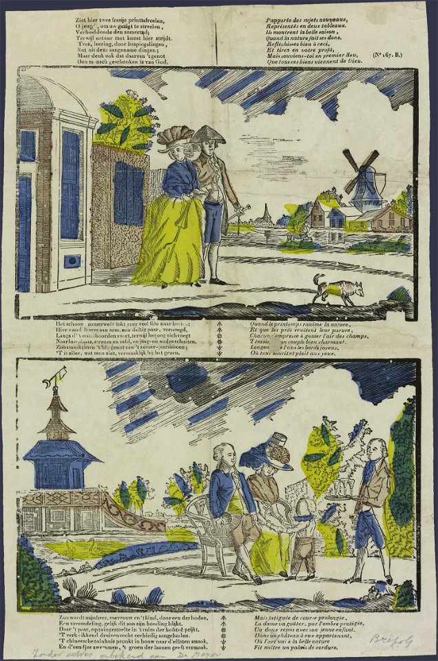 Ziet hier twee fraaije printtafreelen, O jeugd, om uw gezigt te streelen-Catchpenny print-SMC K 0079