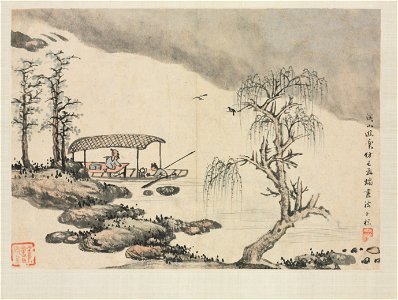 Zha Shibiao - Landscape Album in Various Styles, Pleasure in a Mountain Brook - 1955.37.9 - Cleveland Museum of Art