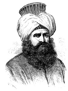 AduC 249 Mourad-Bey (~1750-1811)