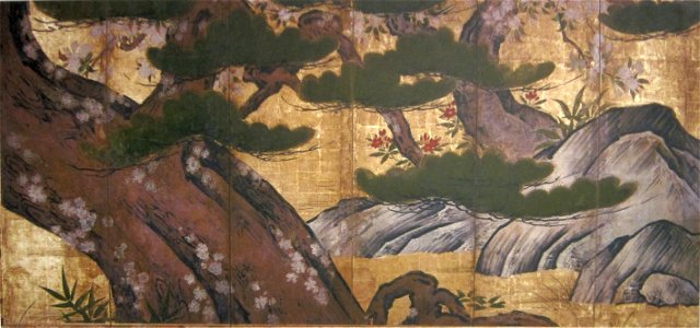 'Pine, Cherrytrees and Rocks' by Kano Eitoku, Honolulu Museum of Art